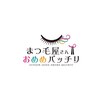 まつ毛屋さん おめめパッチリのお店ロゴ