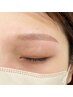 【学割U24/口コミ必須】平日限定★アイブロウスタイリング＋額WAX(メンズ可)
