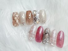 キューティプティ/初回オフ無料選べる定額￥9000