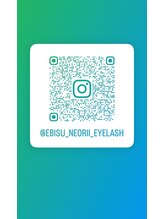 ネオリーアイラッシュ 恵比寿(neorii eyelash)/Instagramも開設しています!