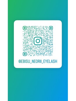 ネオリーアイラッシュ 恵比寿(neorii eyelash)/Instagramも開設しています!