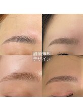 エフルーム(Froom)/