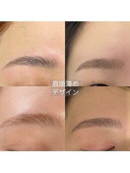 エフルーム(Froom)/