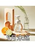 【商品】タントリュクスソープ(デリケートゾーンソープ) 200ml  20％off♪