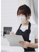 エクラ(eclat)&nbsp;愛甲 加菜