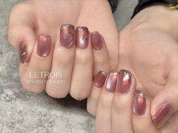 ルトロワ(LETROIS)/
