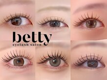 ベティ 福岡香椎店(betty)の雰囲気（アンドヘルシーなど最新技術のご提供可能☆）