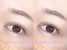 どんなお悩みもお任せください！