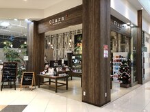 クレア モラージュ店(Clare)の雰囲気（モラージュ佐賀南館1Fにございます◆パラジェル/マグネット）