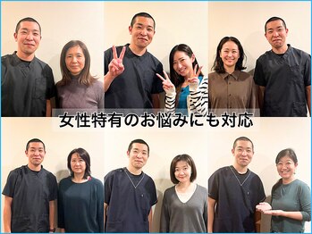 A1スポーツマッサージ治療院/【骨盤矯正】産後の腰痛解消