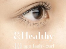 ミニョンアイラッシュデザインサロン くずは店/ 注目Menu♪【アンドヘルシー】