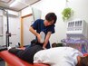【2回目以降の方】 オーダーメイド整体 70分