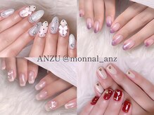 モナールアンド(MONNAL&)