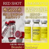 ボーテボナー(Beaute Bonheur)