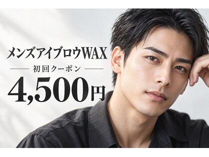 ディークロス(D cross)の写真