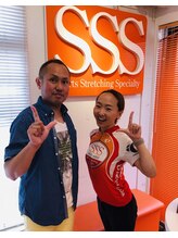 エボ/予約1ヶ月待ちストレッチ専門店