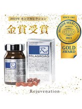 ジョイア 本店(Beauty＆Detox gioia)/世界が認めた高品質ミラグロAG