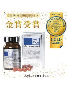 ジョイア 本店(Beauty＆Detox gioia)/世界が認めた高品質ミラグロAG