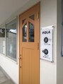 ポーラ 甲府駅北口店(POLA)/ポーラ甲府駅北口店