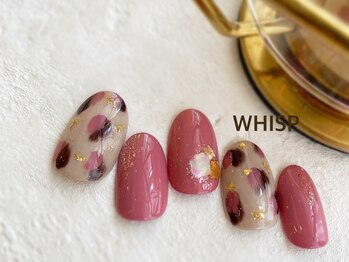 ウィスプ(WHISP)/ガーリーアニマル/パラジェル込