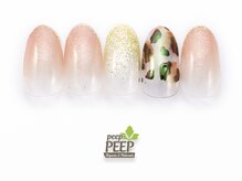 ピッピ 桜新町店(peep PEEP)/ 22年10月マンスリートレンド-14