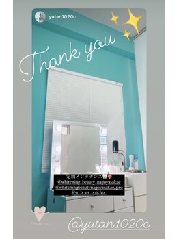 ホワイトニングビューティー 名古屋栄店(WHITENING BEAUTY)/セルフホワイトニング