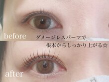 ロー(LOWE)/パリジェンヌ風～＊