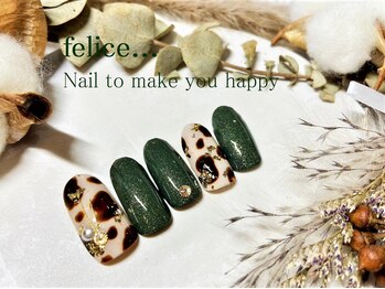 ネイルサロン フェリーチェ(felice)/【定額ネイル】¥7480