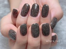 エチュラ(Achura)/