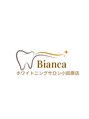 ビアンカ 小田原店(BIANCA)/野地