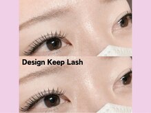 ヴァンカウンシル 豊橋店(VANCOUNCIL)/デザインキープラッシュ