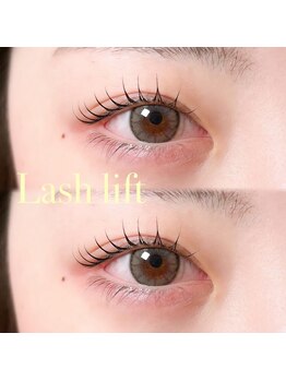 アテ(ate.)/まつげパーマ/メーテル