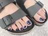  【Foot】キレイな足元に！ワンカラー＆かかとツルツル足裏角質ケア♪