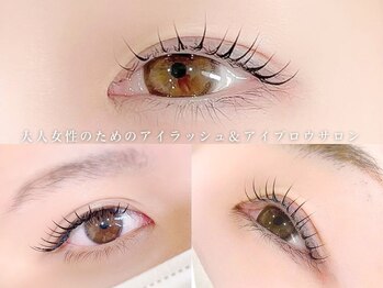 トレイズ(Treize)