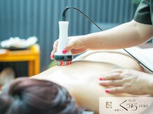リンパくうらの雰囲気（効果絶大な最新高周波マシン導入サロン◎）