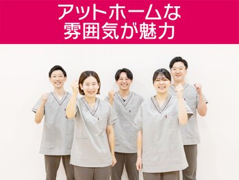 あい鍼灸院 接骨院 五反田駅院/アットホームな雰囲気が魅力♪