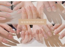 レアレア(le'a le'a)