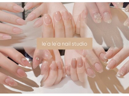 レアレア(le'a le'a)の写真