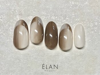 オンブレフレンチ