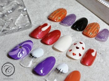 セリシール(Cericier)/【パラジェル】9・10月定額