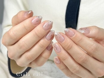シアラ(Ciala)の写真/【シンプル×上品】オフィスネイルやキレイめデザインで美フォルムを実現◎自爪ケア付きのうる艶ネイルを♪