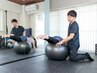 【パフォーマンスを高める！】身体操作パーソナルトレーニング60分　￥6600