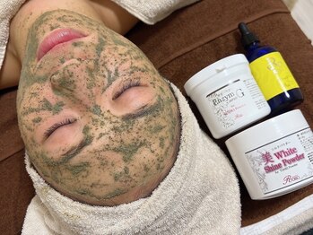 ジュレイ(JuRey)の写真/大分市中央町に待望のREVI取り扱い店舗が登場☆大分県内,九州で希少な最新機械で自分磨き♪