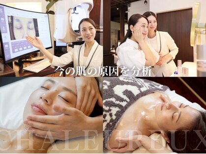 シャルル ストア 京都三条通(Chaleureux Store)の写真