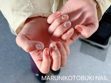マルニ コトブキ(MARUNI KOTOBUKI)/持ち込みデザイン