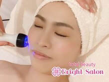ブライトサロン(Bright Salon)