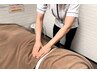 【感想投稿用】筋肉調整延長/ワンポイント鍼施術プレゼント