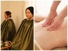 【ペア割/セルフ】セルフまこも蒸し＋リンパマッサージ120分コース