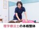 さくらの写真