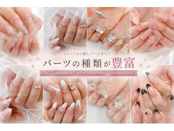 メイブラッシュ(MEI BLUSH)の写真/大人気のリボンやVカットストーンなどパーツが豊富!ワンホンや韓国風ネイルもお任せください